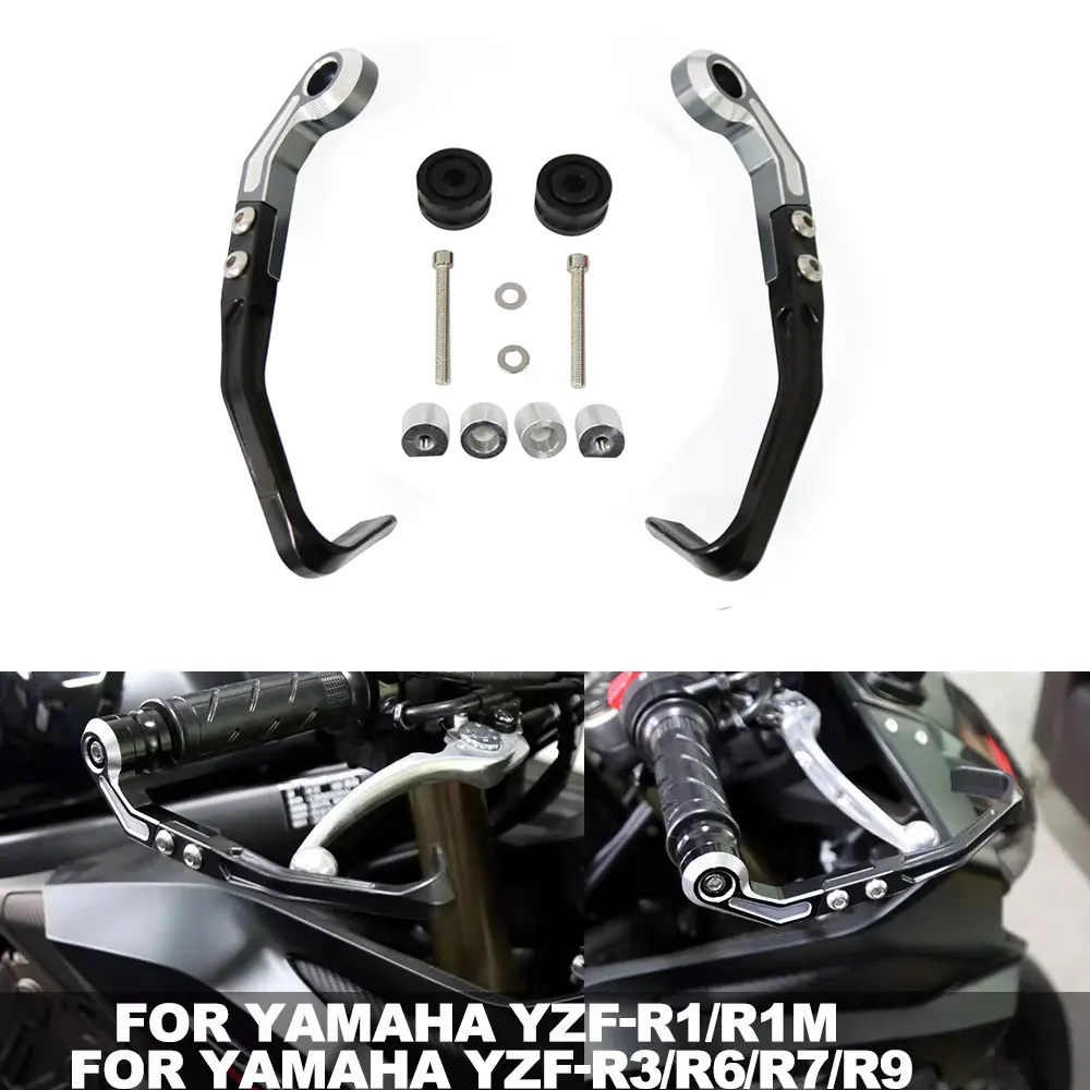 

Защита тормозного рычага мотоцикла для YAMAHA YZF-R1/R1M R3 R6 R7 R9, защита рычага тормозной муфты, комплект защиты руля