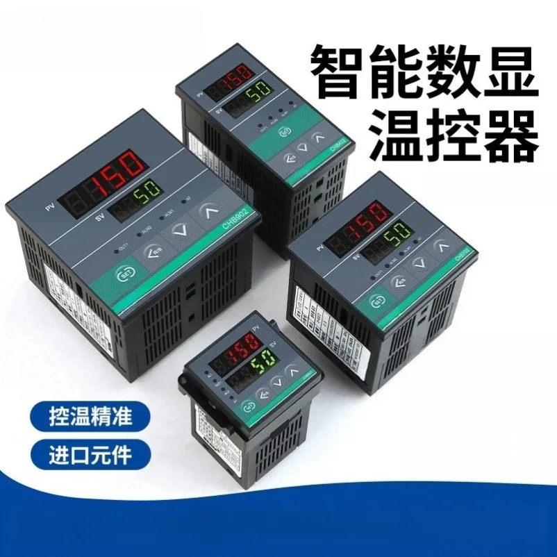 CHB401 402 702 902 Intelligent Digital Temperature Control Meter Temperature Controller
