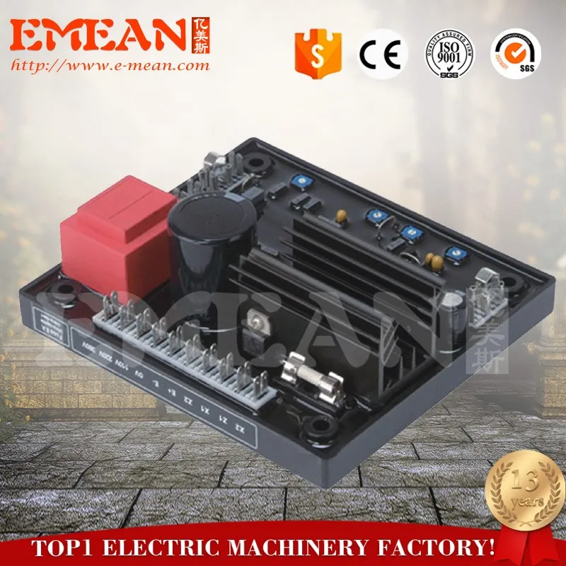 Generator Spare Parts AVR AVC63-7 Automatic Voltage Regulation view 6