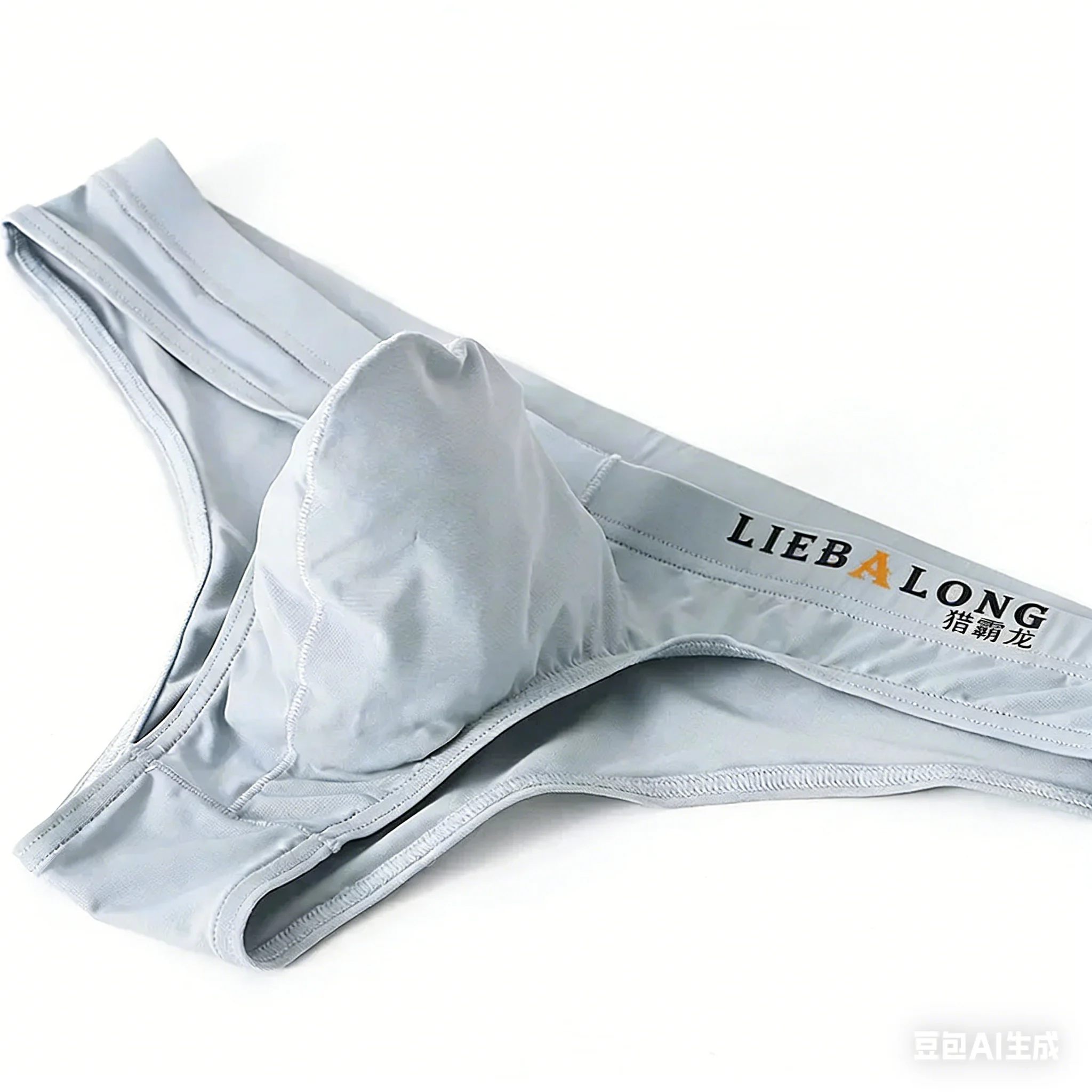 

Мужские сексуальные трусы-брифы с низкой посадкой и U-образным выпуклым карманом, из ледяного шелка, с объемным карманом для увеличения объема, дизайн с полуоткрытыми ягодицами, высокоэластичные, комфортные, в стиле бикини