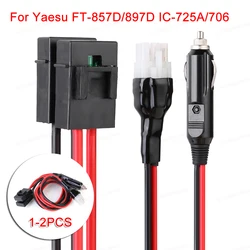 1.5m Short Wave 30A Fuse Power Supply Cable Cord Wire for Yaesu FT-857D/897D for ICOM IC-725A 706 7400