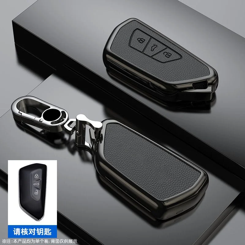 

1 Pcs Car Remote Key Case Cover Holder Shell Fob For Volkswagen VW Magotan Passat B8 Golf for Skoda Superb A7 Car Accessories