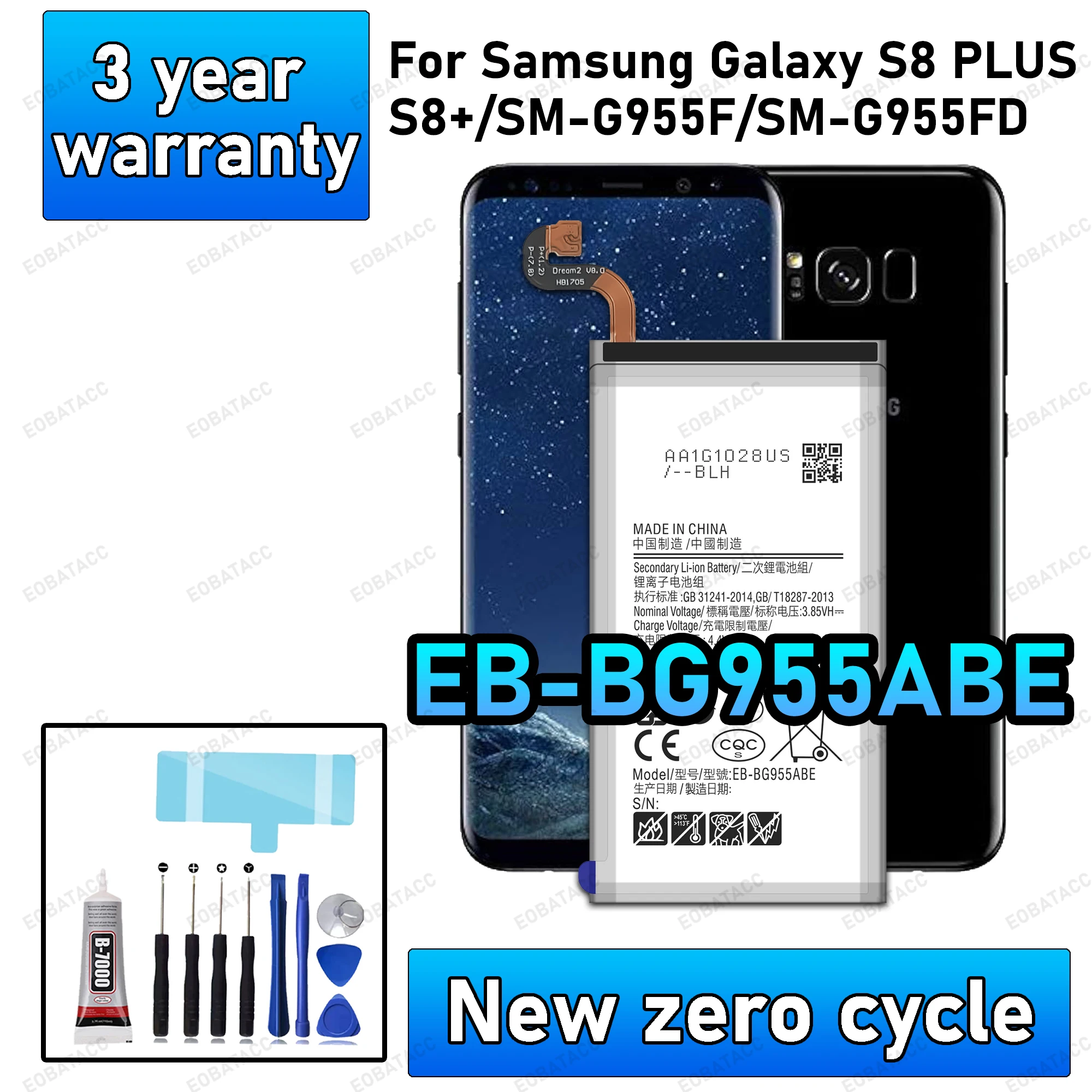 100% New High Quanlity EB-BG955ABE Battery For Samsung Galaxy S8 PLus/S8+/SM-G955F/SM-G955FD Replacement Batteria Batteries+Free