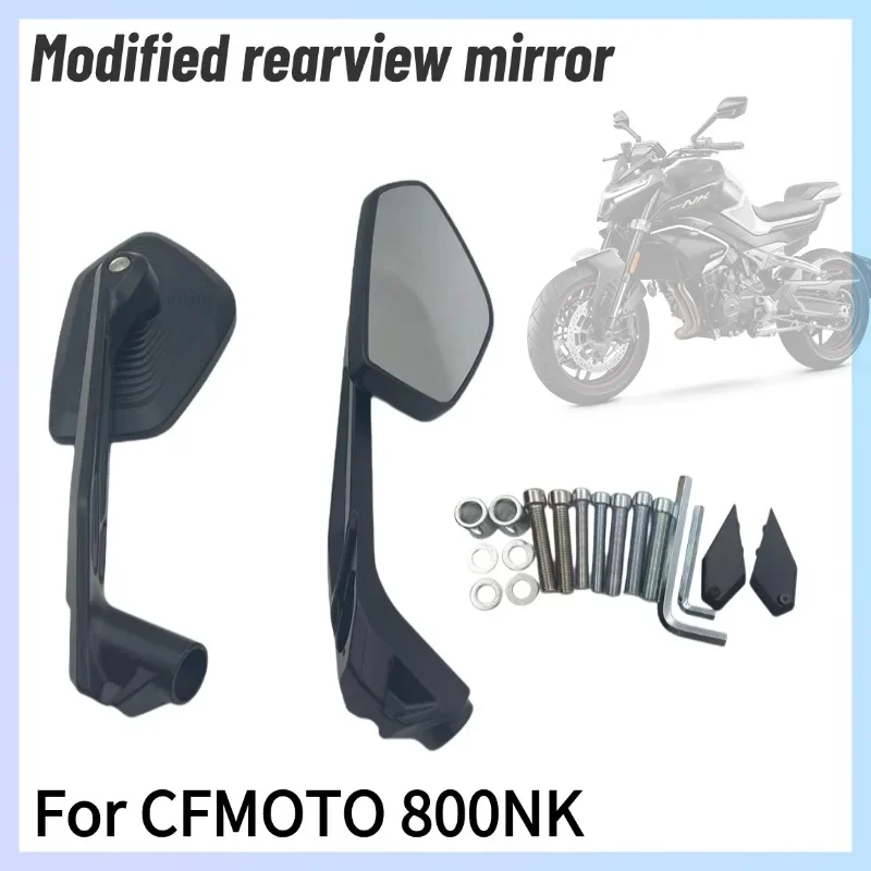 

New For CFMOTO 800NK 800 NK NK800 Modified Wide View Wide Angle Rearview Mirror Motorcycle Accessories Rearview Mirror