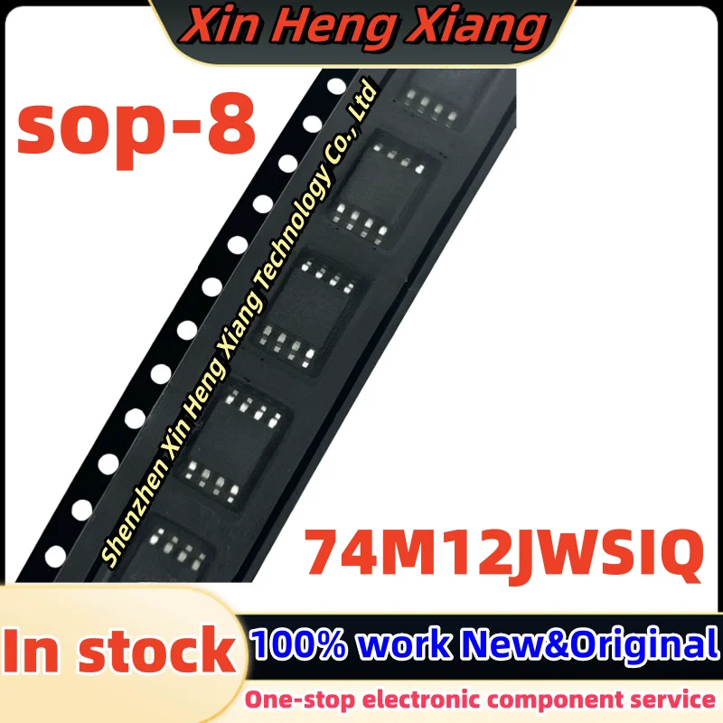 (5-10pcs)74M12JWSIQ 74M12JWS1Q W74M12JWSSIQ sop-8 Chipset