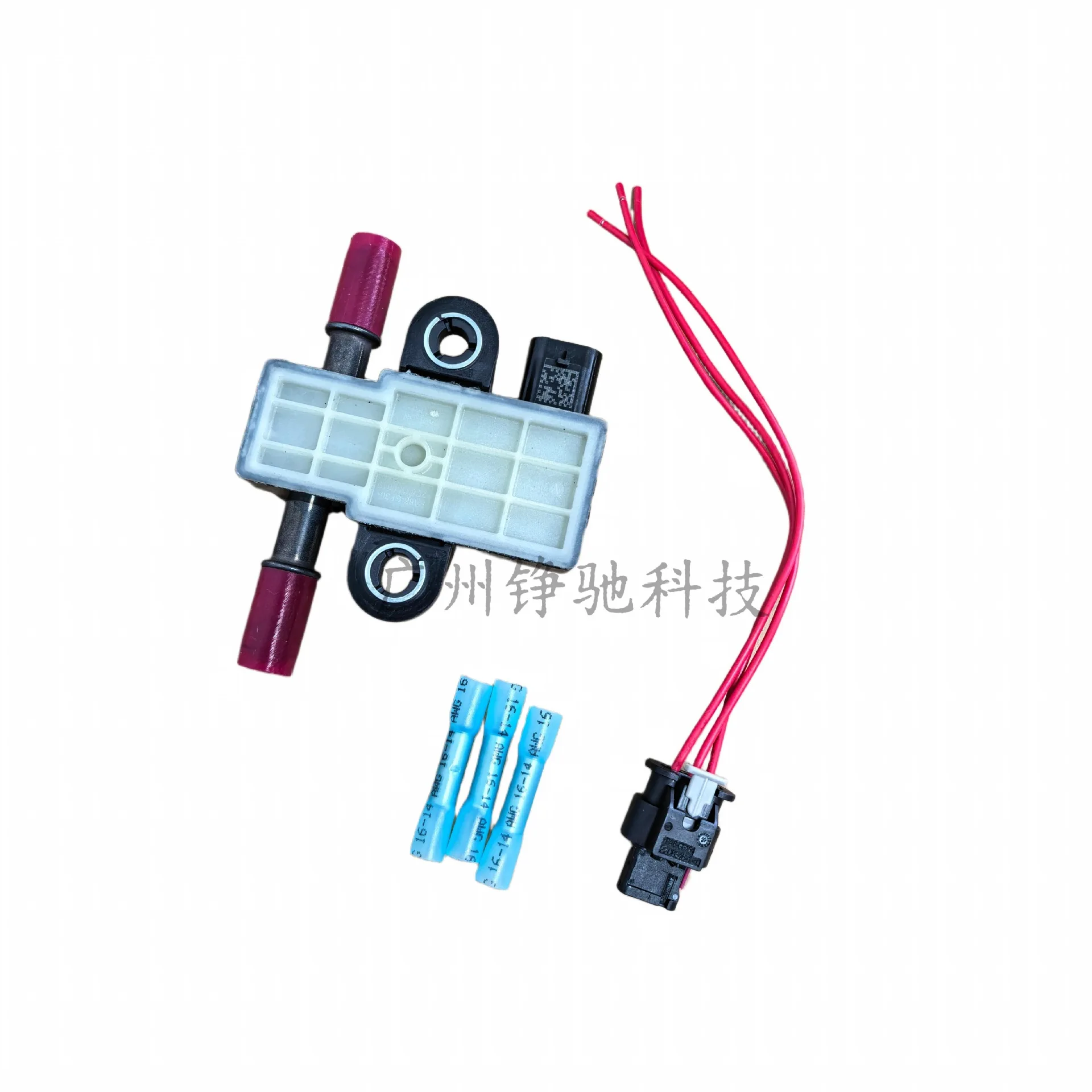 37320-62x-m01 Fuel Pressure Sensor, Compatible With The 2023 Honda City 1.5exl Model