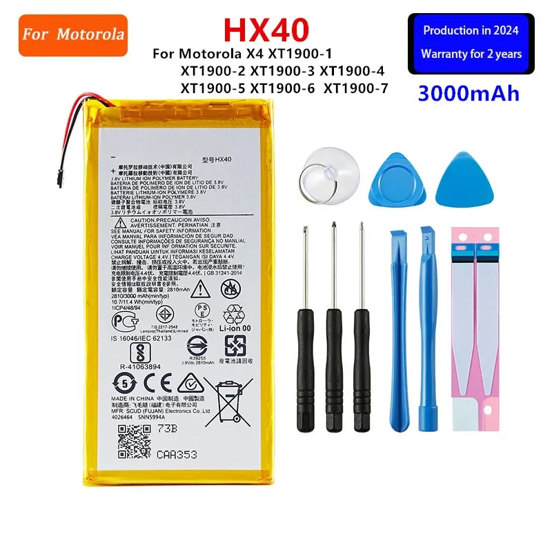 

100% Original HX40 3000mAh Battery For Motorola MOTO X4 XT1900-1 XT1900-2 XT1900-3 XT1900-4 XT1900-5 XT1900-6 XT1900-7+Tools