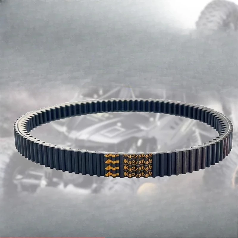 

Suitable for Dayang ADV350T-6 Dayang DY350 300V Rui DY250 double-sided tooth motorcycle transmission belt