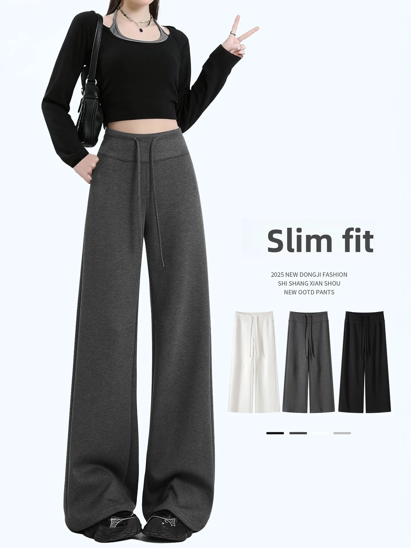 กางเกงขายาวทรงขากว้างเอวสูงสำหรับผู้หญิง รุ่นบางเบา ผ้าพลิ้ว ใส่สบาย เหมาะสำหรับเล่นโยคะและออกกำลังกาย