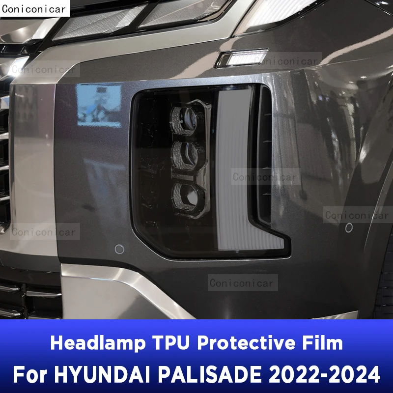 

Car Headlight Protection Smoked Black Tint Anti-Scratch Protective Film TPU Stickers For HYUNDAI PALISADE 2022-2024 Accessories