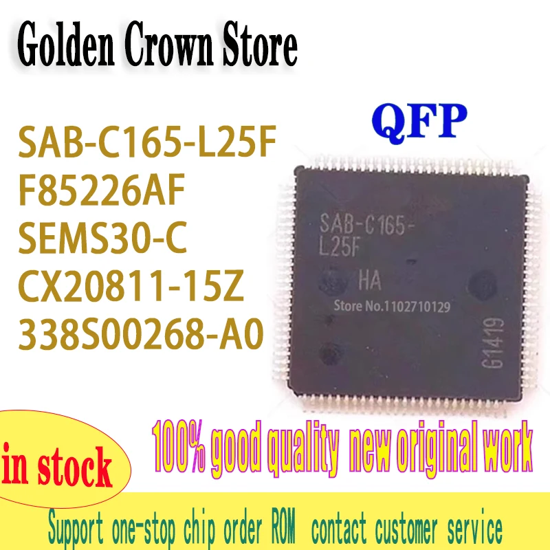 1pcs/lot NEW SAB-C165-L25F F85226AF SEMS30-C SEM530-C CX20811-15Z 338S00268-A0 338S00268-AO original in stock