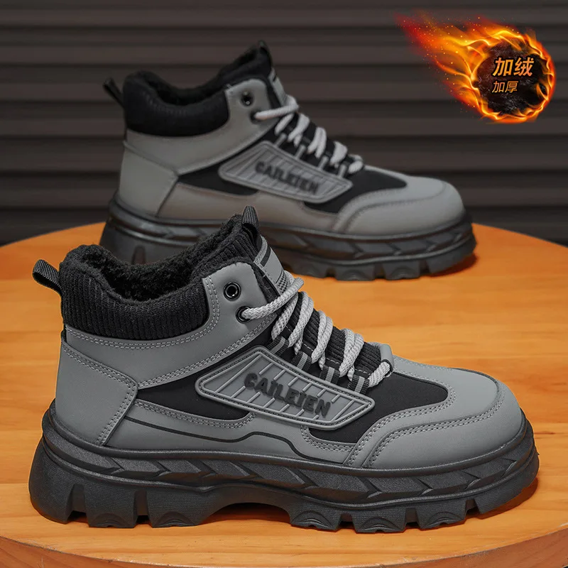 Fashion Winter Keep Warm Men's Cotton Boots Rotating Button High Top Comfortable Male Sports Shoes New Outdoor Work Casual Shoes