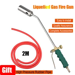 50# Liquefied  Welding Gas torch Fire Gun Welding Gas Torch Weed Burner Welding Accessories  Heating Torch Propane Butane Gas