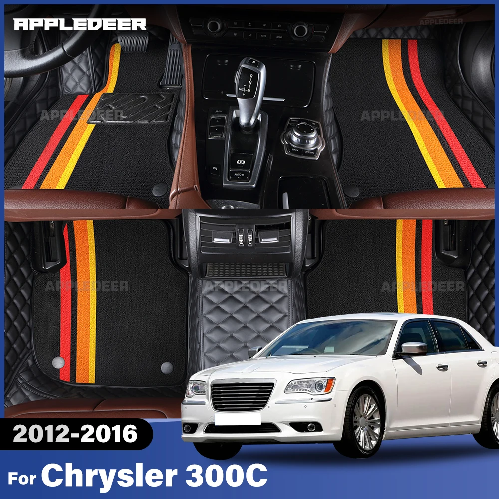 

Автомобильные коврики APPLEDEER для Chrysler 300C 2012-2016 (2015, 2014, 2013), двухслойные, на заказ, аксессуары для интерьера автомобиля