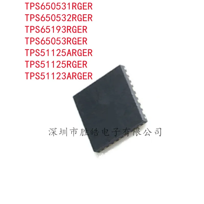 

(5PCS) NEW TPS650531RGER / TPS650532RGER / TPS65193RGER / TPS65053RGER / TPS51125ARGER / TPS51125RGER / TPS51123ARGER VQFN-24