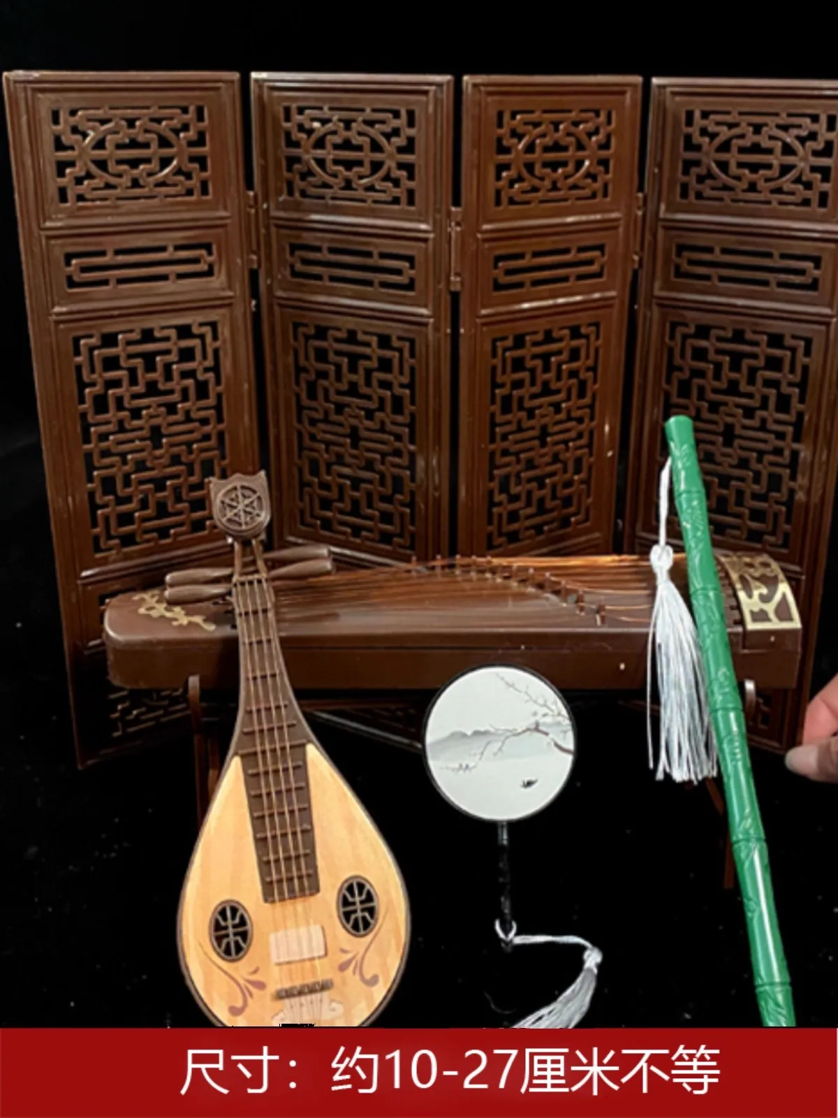 شاشة صينية عتيقة قابلة للطي، دعائم تصوير Guzheng Pipa، ديكور سطح المكتب، خلفية كشك الصور على الطراز الشرقي #3