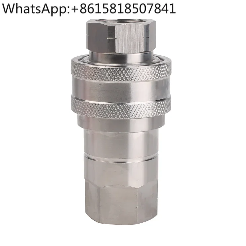 Conector rápido de doble apertura y cierre para gas y líquido, de acero inoxidable 316 LSQ S2 SS, resistente a la corrosión, para sistemas hidráulicos y de vapor.