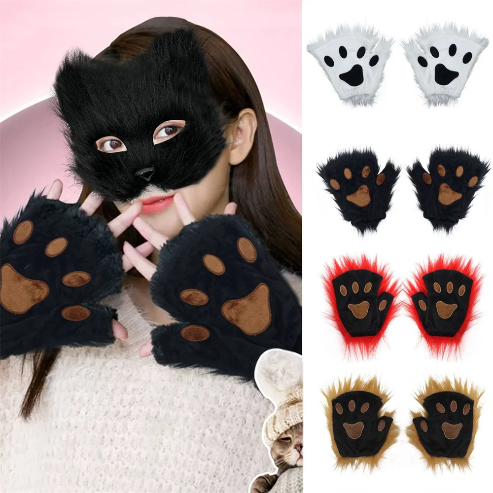 

Plush Animal Cat Fox Mask With Gloves Animal Half Face Bear Palm Gloves Halloween Masquerade Ball Masks Party Carnival Dress Up