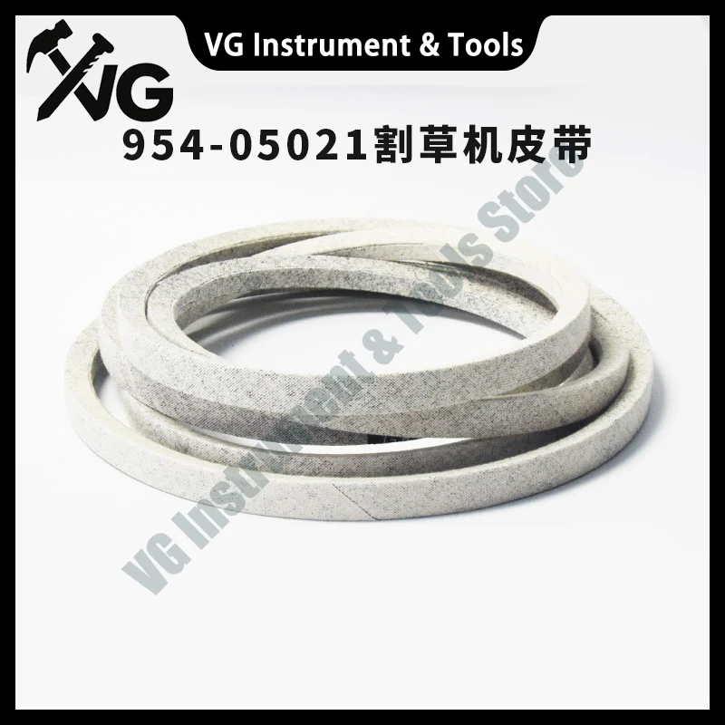 954-05021 Lawn Mower Tractor 42 Deck Belt 1/2 x 99.75 Made with Kevlar for MTD Cub Ct Craftsman 754-05021, XT1 XT2 LT42