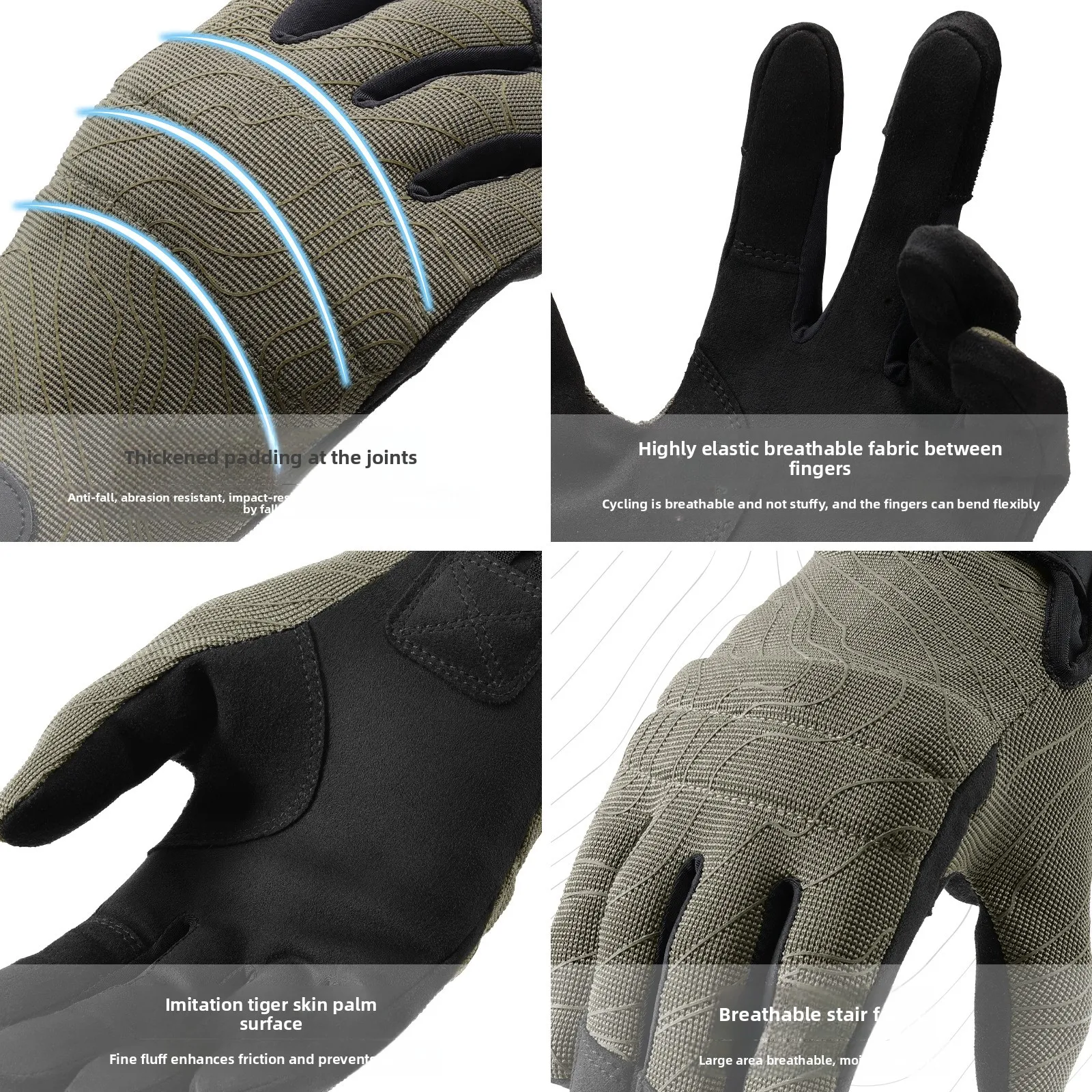 All-finger tactical downhill shooting gloves, riding gloves can touch the screen, light and breathable summer households