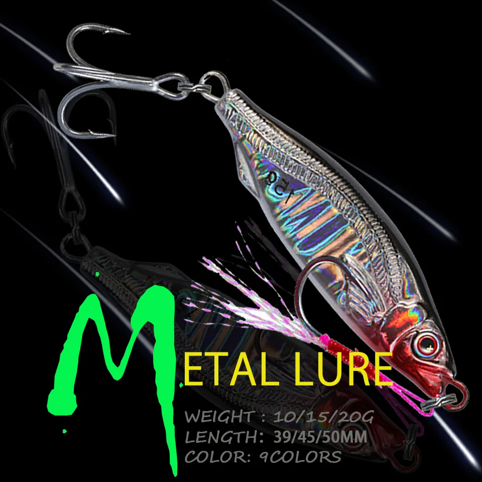 WALK FISH Fishing Lure Trembling Jigs 10g 15g 20g Jigbait 3D Printing Drift Down Artificial Lures Long Cast S-Shape Hard Bait