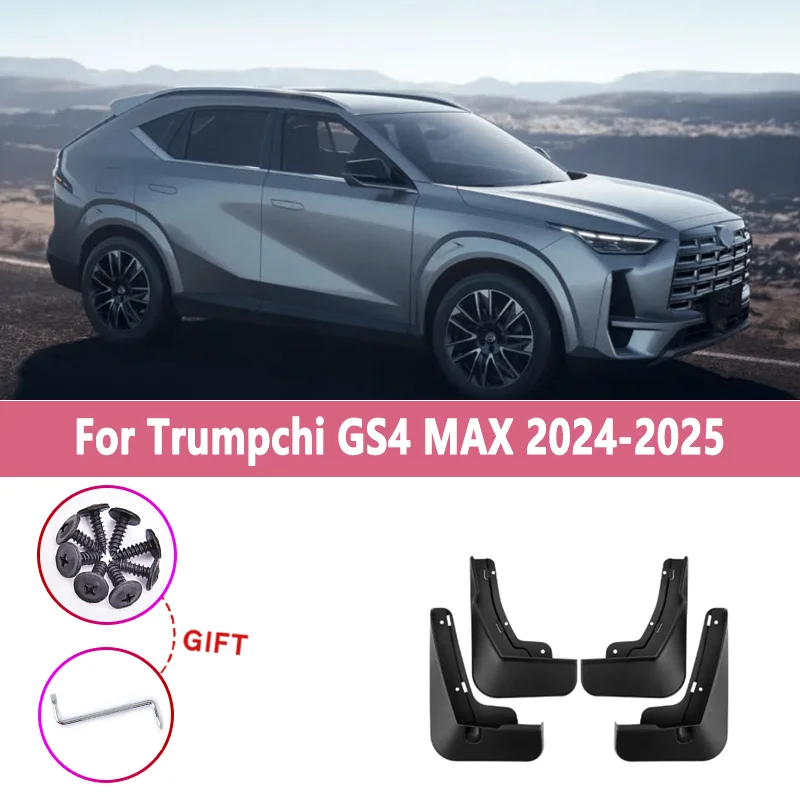 

Автомобильные брызговики, 4 шт., крыло для GAC Trumpchi GS4 MAX MK3 2024 2025, брызговик, брызговик, инструменты, автозапчасти, аксессуары