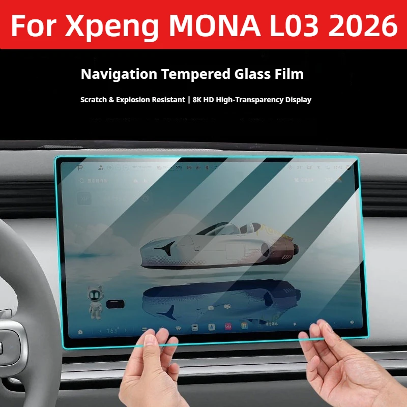 Image of Für Xpeng MONA L03 2026 Gehärteter Glas-Displayschutz, hochtransparent, kratzfest, für das zentrale Display, Auto-Innenzubehör