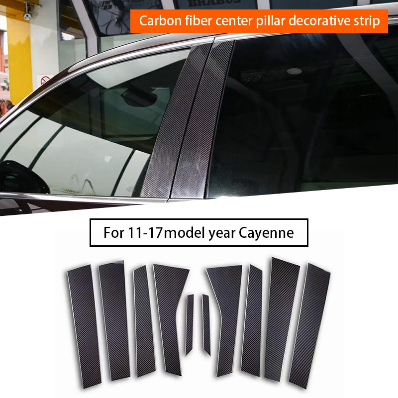 Carbon Fiber Center Pillar B Pillars Trim Sticker Middle Pillar Trim for Porsche Cayenne 958 2011-2017