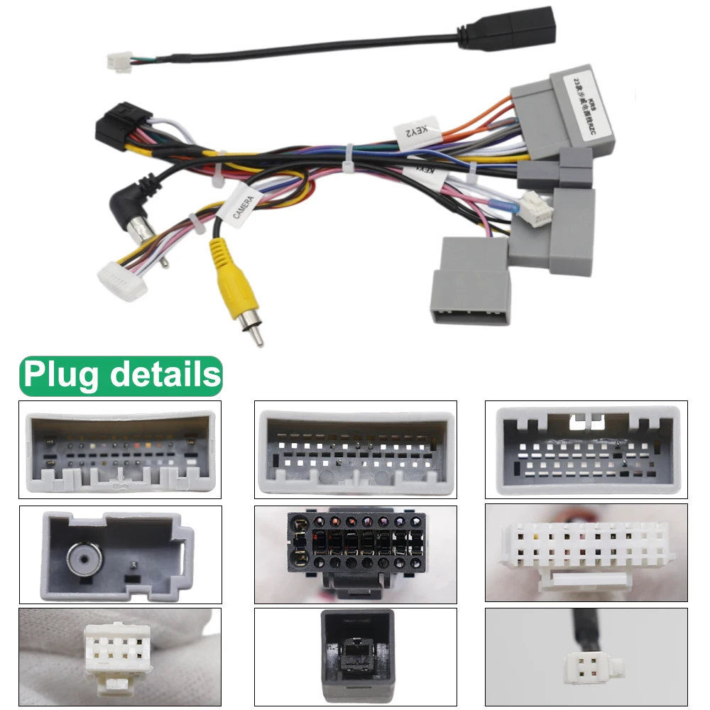 RZC Power Wiring Harness For Honda Step WGN 2023 Android Car Radio Head Unit Adapter Cable