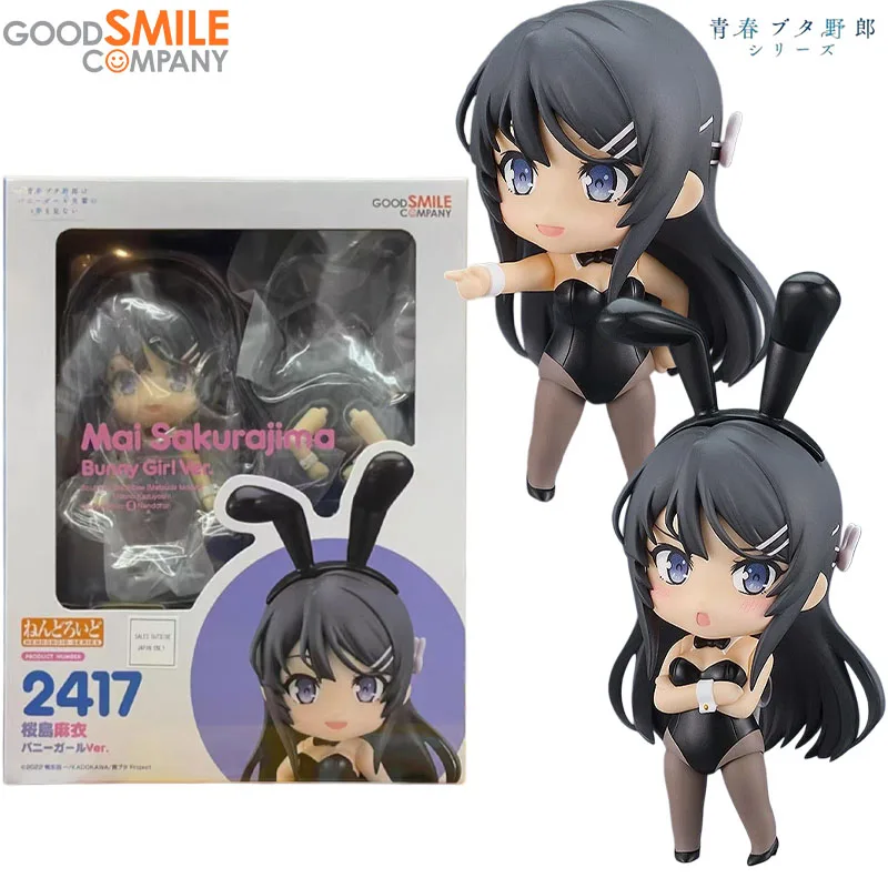 GoodSmile Company - Figura de Acción Original de Nendoroid, Personaje de Anime de Rascal Does Not Dream of Bunny Girl Senpai, Colección de Regalos