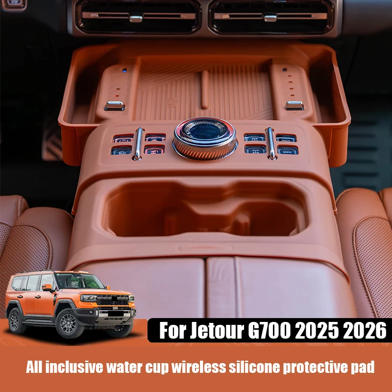 For Jetour G700 2025 2026 Car all inclusive water cup wireless silicone protective pad for interior protection