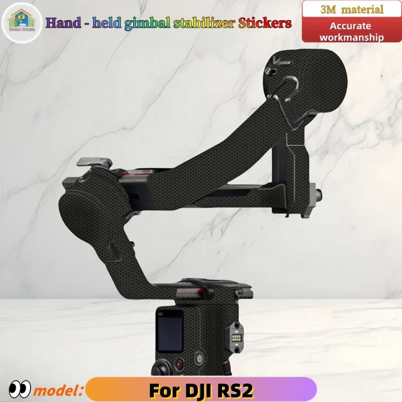 

For DJI RS2 hand - held gimbal stabilizer stickers, DIY skin,Precision tailoring wear-resistant protective film