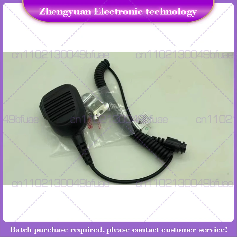 For M8268 XPR4300 XPR4550 platform microphone, hand Mi RMN5052A digital platform microphone Mi