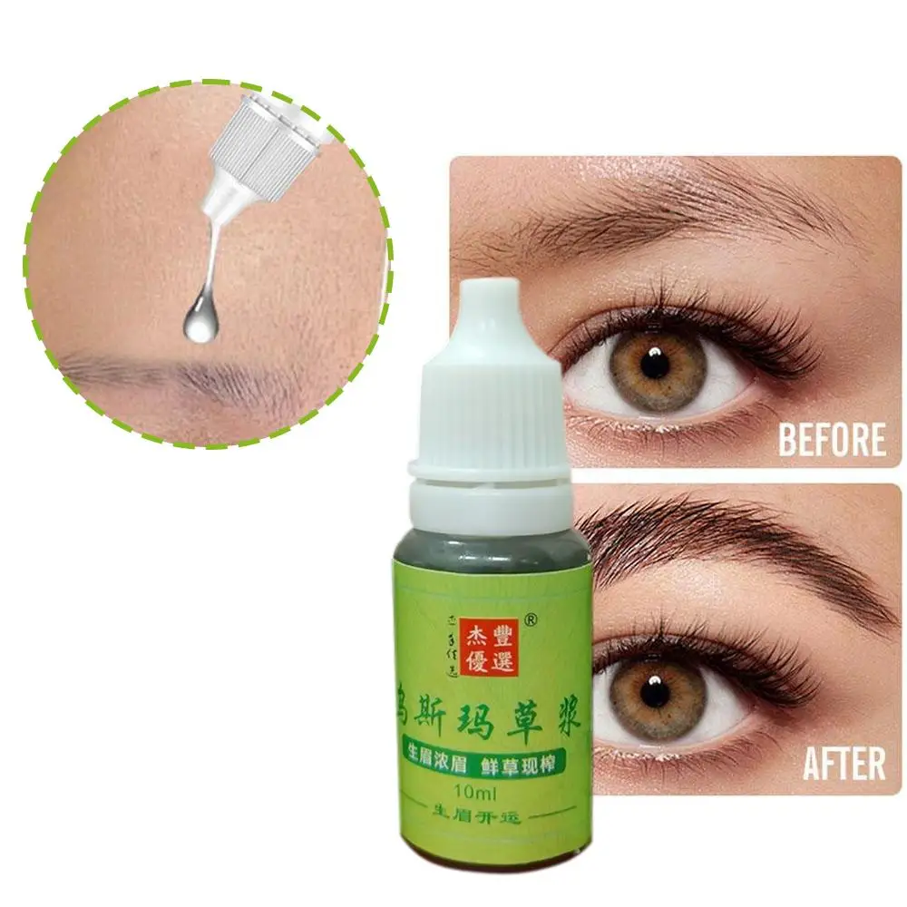 Usma grass Eyebrow Growth Serum Thick Eelash Nutrition Follicles Liquid Extension Lengthening Hairline Intensive Nourishing Y7O4