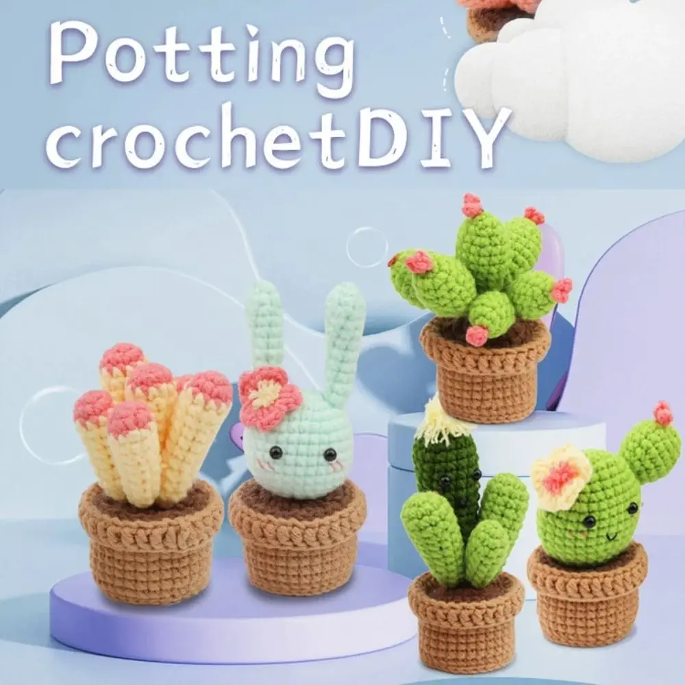 

1set Acrylic Beginner Crochet Kits Step-by-Step Sewing Tools DIY Knitting Potting Plants Kit Zero To Hero with Video Tutorials