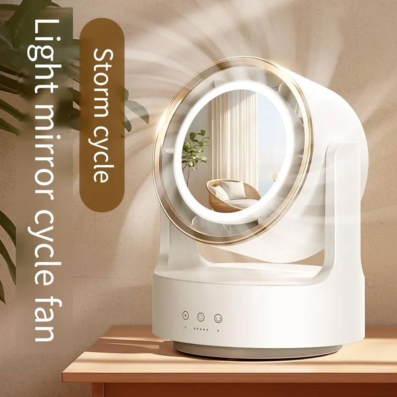 

2025 New Desktop circulate Fan Charging USB Live Streaming Lighting Fan With Shaking Head, Dormitory Fan, Home Desktop Fan