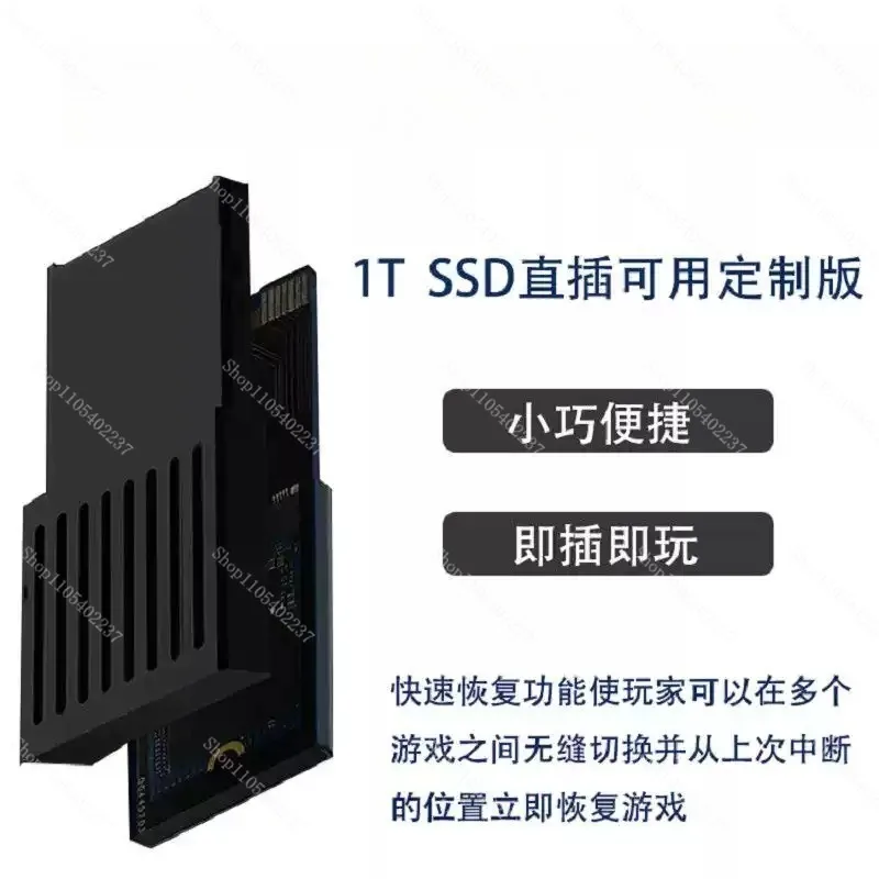 High Speed Game Storage Expansion Card for Xbox Series X/S, External Solid State Drive Card, Available in 512GB & 1TB Capacity