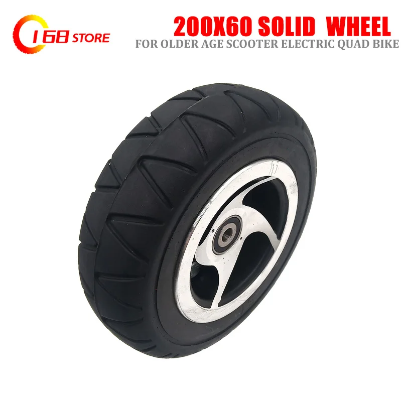 

8 Inch 200x60 Solid Tire with Bearing Hub for Older Age Scooter Electric Quad Bike Replacement Parts