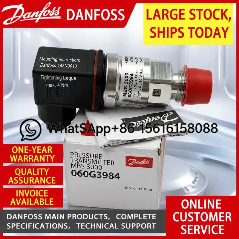 Danfoss MBS3050 Pressure Transmitter 060G3994 060G6388 060G6637 0G6638  060G1408 060G1409  060G6126 060G6645 060G6631