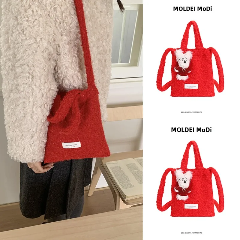 

Летняя модная сумка-кроссбоди из плюшевого материала для телефона, женская сумочка, красная свадебная сумка с мягкой ручкой и одним плечевым ремнем