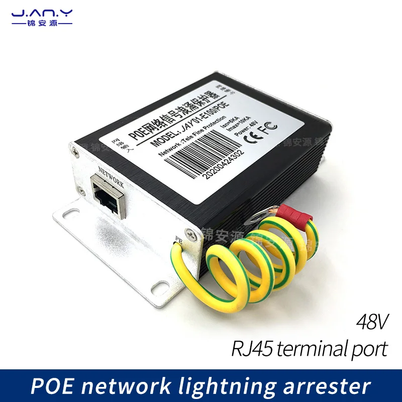 ethernet modulo de alimentacao 100 mbit poe lightning arrester rede protetor de sinal rj45 100 mbit 01