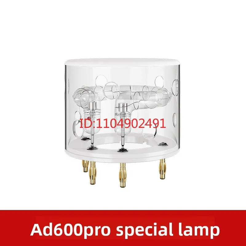 Dedykowana tuba lampy błyskowej do GODOX AD200 AD200pro AD300pro AD360II AD400pro AD600 AD600pro AD1200pro AR400 Naprawa Wymiana — zdjęcie produktu 5