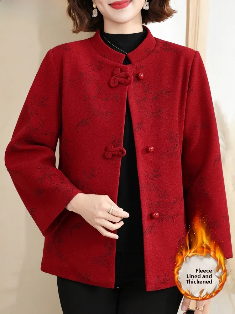 

Утепленное шерстяное пальто для женщин среднего возраста, осенне-зимнее, модное, в традиционном китайском стиле, для свадебных торжеств