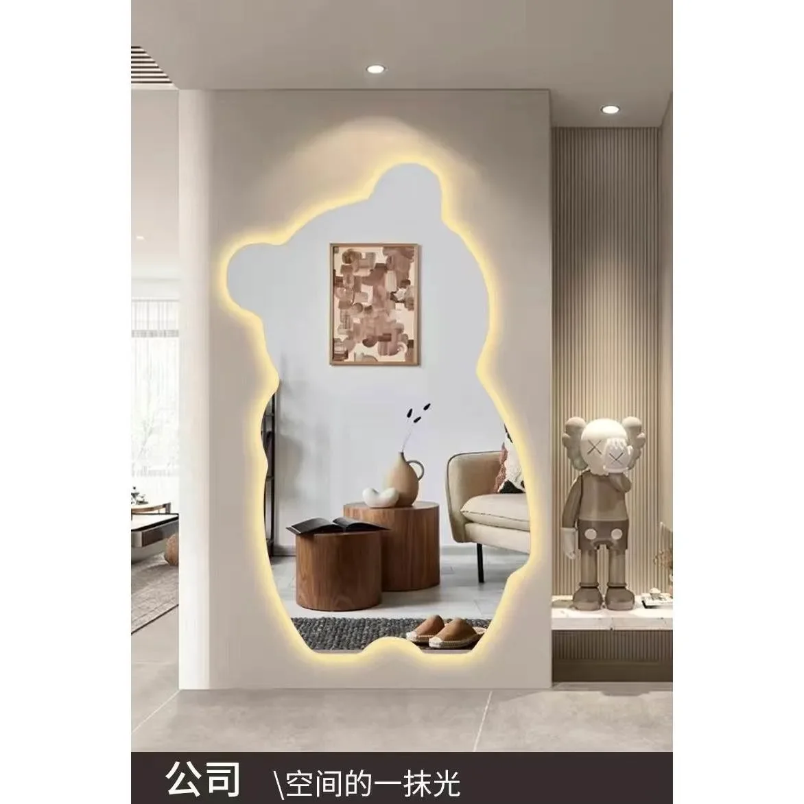 Specjalne lustro do makijażu i ubierania w kształcie niedźwiedzia, montowane na ścianie, do sklepu, do domu, lustro na całą sylwetkę montowane na ścianie.