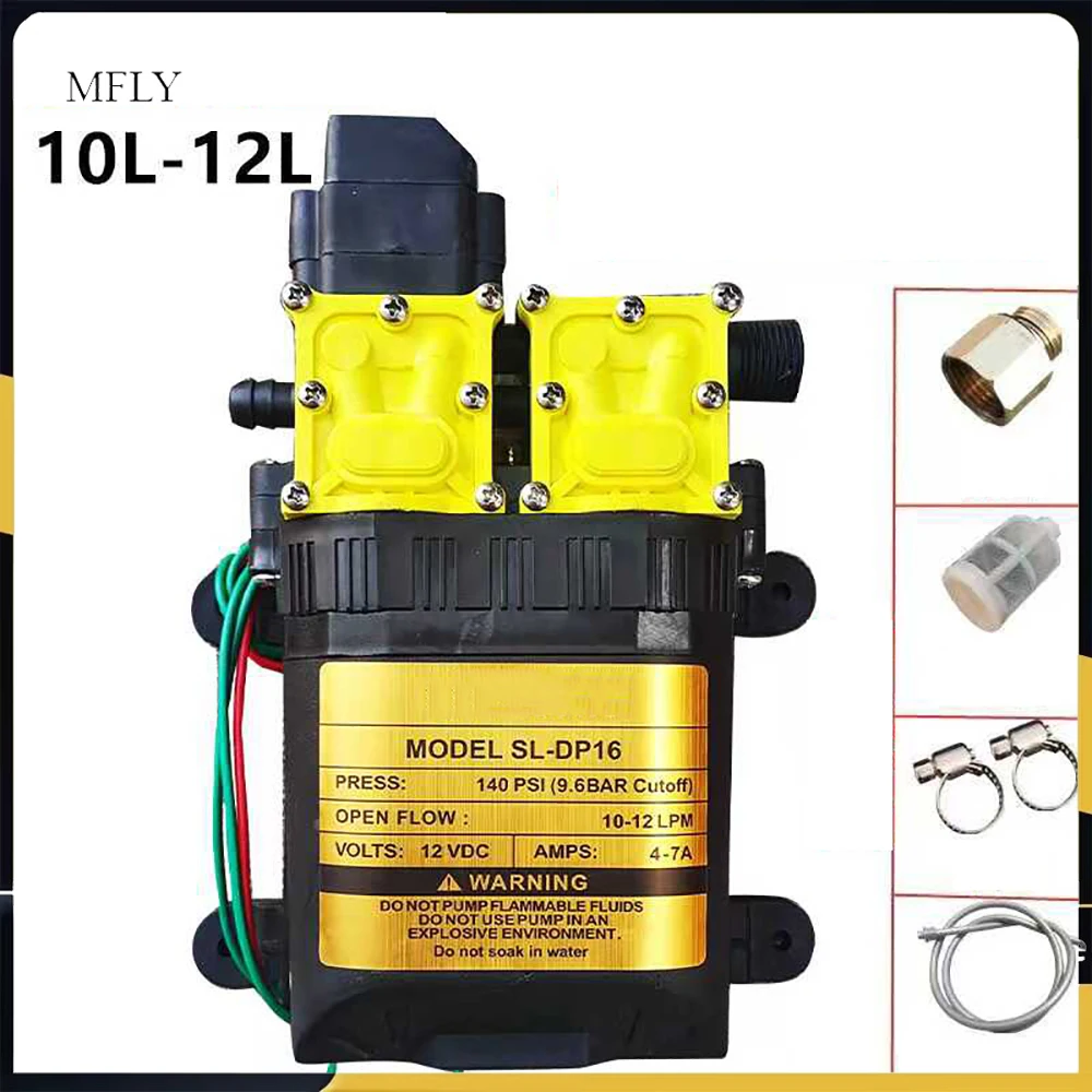 

12v Double Head Diaphragm Water Pump Electric Water Sprayer Pump High Pressure Sprayer Car Wash Spraying Water Pump