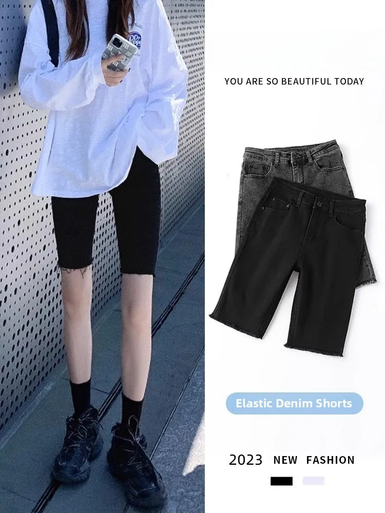 

High Waist Five-Quarter Denim Shorts Women's Slimming Summer New Outerwear Bicycle Riding Pants Cotton Stretch Jeans