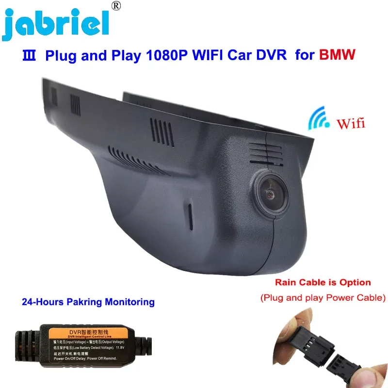 

Новый автомобильный видеорегистратор Plug and Play WIFI для BMW E81 E82 E87 E88 E90 E91 E93 F07 F06 F01 F02 F03 E84 F25 E70 E71 E63 E64 E86 E89