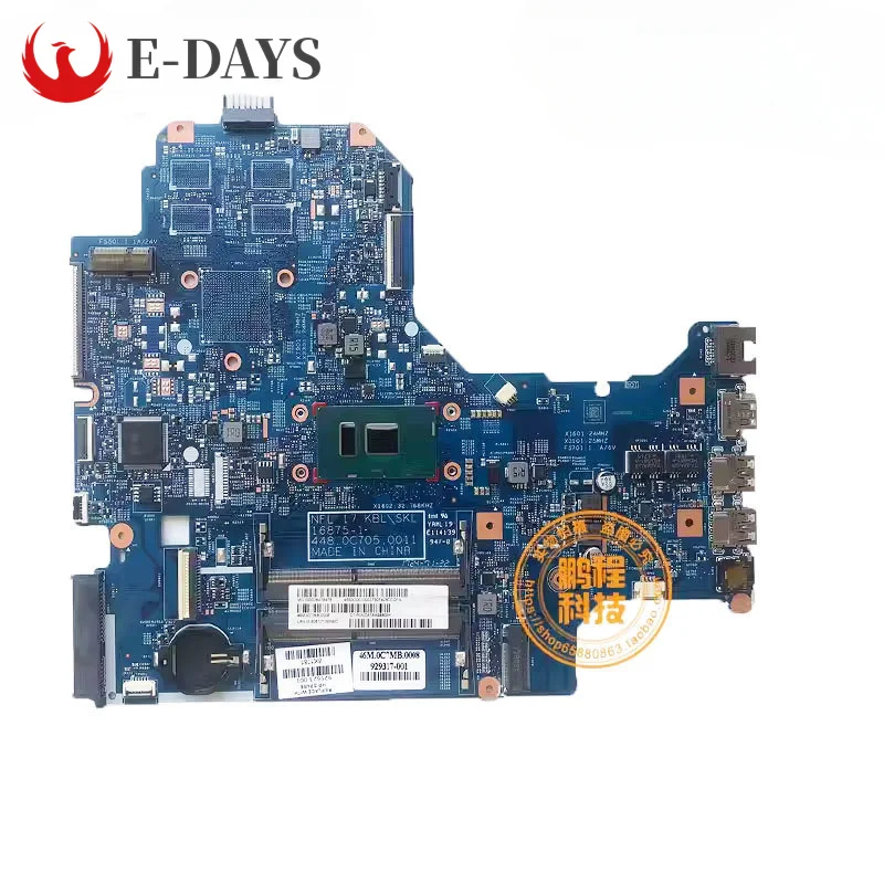 

For HP Pavilion 17-B 17-BS Laptop Motherboard 16875-1 Mainboard CPU I3-7100U I5-7200U I7-7500U DDR4 UMA 100% Tested Ok