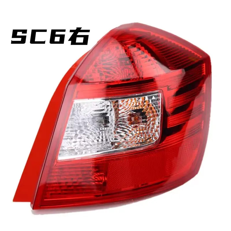

Car Rear Light Taillight Assembly,For Geely GC6,SC6
