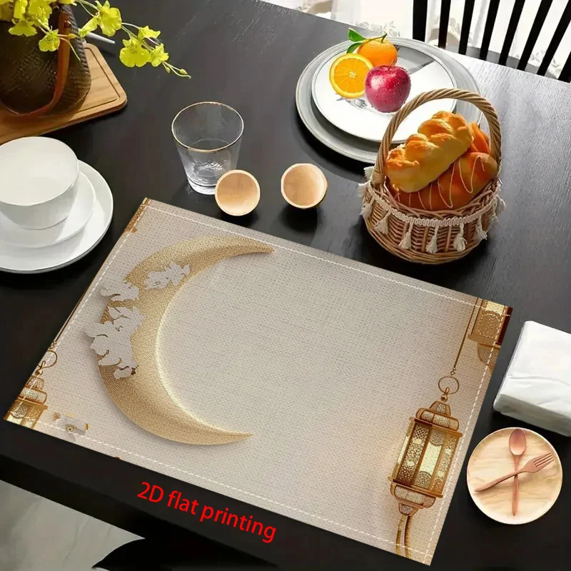 Elegant Golden Crescent Moon & Lanterns Placemats - Durable Polyester Table Decor for Ramadan, Eid, Weddings
